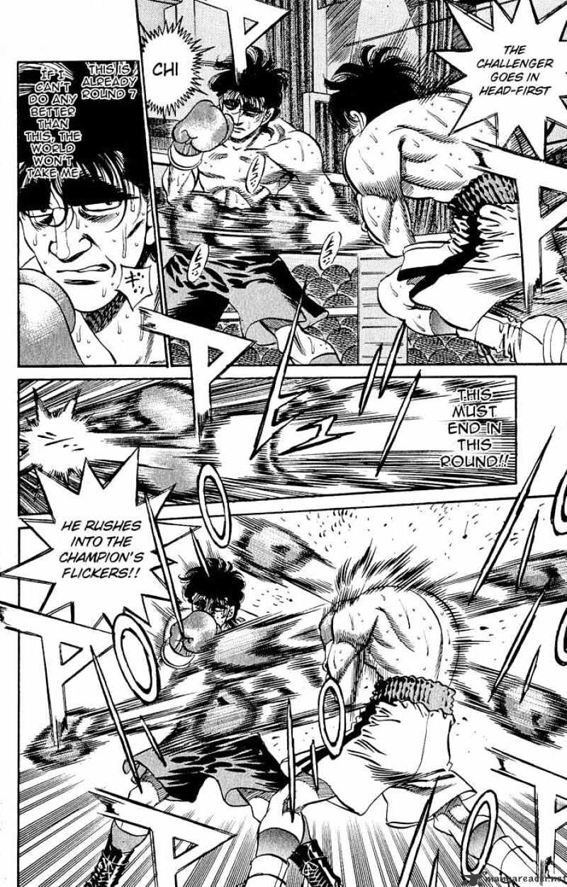 Hajime no Ippo: Fighting Spirit, Chapter 281 image 04